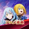 Icon: That Time I Got Reincarnated as a Slime: The Saga of How the Demon Lord and Dragon Founded a Nation | Japanese