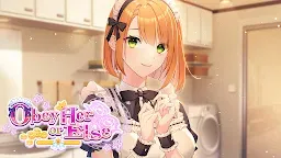 Screenshot 14: 絕對服從