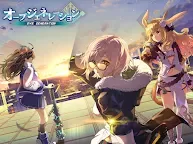Screenshot 8: OVE GENERATION | 日版