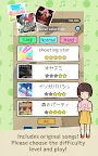 Screenshot 8: Poorgirl