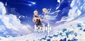 Screenshot 25: 原神