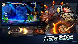 Screenshot 3: Lord of Dungeons 國際版