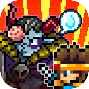 勇者「明明說過要把半個世界分給我…」