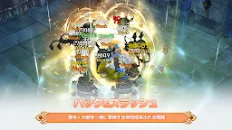 Screenshot 11: Tree of Savior M｜Japonés