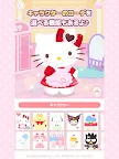 Screenshot 11: ハロースイートデイズ ～サンリオ着せ替えアプリ～