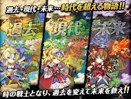 Screenshot 3: ローグライクRPG ブレイブリーゲート