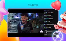 Screenshot 10: Twitch