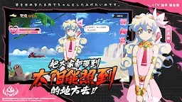Screenshot 17: 天元突破紅蓮螺巖 | 英文版