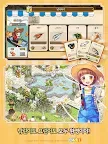 Screenshot 6: 아이러브파스타 | 한국버전