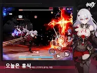 Screenshot 10: 붕괴3rd | 한국버전