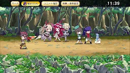 Screenshot 7: Merc Storia - The Healer and the Melody of the Heart -