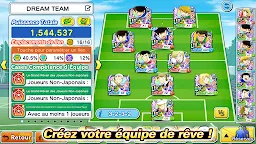 Screenshot 5: Captain Tsubasa: Dream Team | Globale
