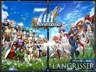 Screenshot 9: 夢幻模擬戰 | 日版