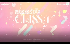 Screenshot 11: SuperStar TEENAGE GIRLS
