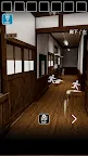 Screenshot 3: 脱出ゲーム　猫様の学び舎からの脱出