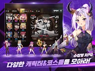 Screenshot 20: 劍客物語 | 韓文版