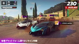 Screenshot 4: アスファルト:Legends Unite