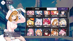 Screenshot 4: Mahjong EVO LIVE ― VTuber Duel