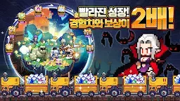 Screenshot 13: Pixel Heroes | Korean
