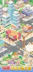 Screenshot 18: 快樂市民