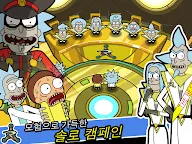 Screenshot 13: Pocket Mortys