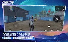 Screenshot 24: Garena Free Fire MAX