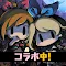 Disgaea RPG | Japanese