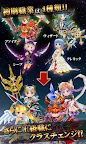 Screenshot 10: 元素騎士 RPG Elemental Knights