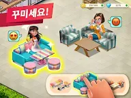 Screenshot 11: 마이카페 — 식당게임