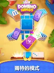 Screenshot 4: Domino Wings