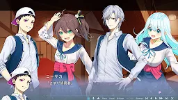 Screenshot 5: Ruriiro Days 〜Heavenly Blue〜