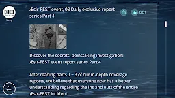 Screenshot 5: Cytus II