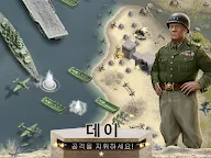 Screenshot 13: 1944 Burning Bridges