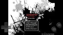 Screenshot 1: SERAPH eau rouge