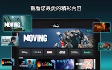 Screenshot 7: 迪士尼+