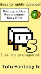Screenshot 5: Tofu Fantasy 5