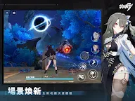 Screenshot 11: Honkai Impact 3rd | Chinois Traditionnel