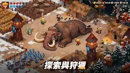 Screenshot 3: 王國之歌（Top Heroes）