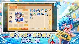 Screenshot 3: 彈彈堂Origin | 東南亞版