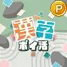 Icon: ポイ活漢字マスター：単語パズル＆クイズゲームでポイント稼ぎ
