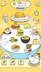 Screenshot 1: Hot Gudetama Rice ~ Let's find the Soy Sauce ~