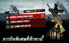 Screenshot 20: Into the Dead