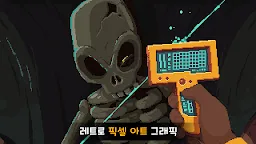 Screenshot 2: The Abandoned Planet