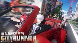 Screenshot 3: 異環 | 繁中版