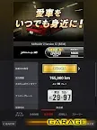 Screenshot 16: Wangan Navigator