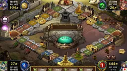 Screenshot 18: 三國志DICE