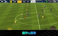 Screenshot 21: FIFA Mobile | 日版