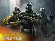 Screenshot 2: 現代戰爭5：多人電競射擊遊戲