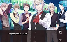 Screenshot 13: 칵테일프린스 | 일본판