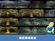Screenshot 13: 폴아웃 쉘터 Online | 중문번체버전